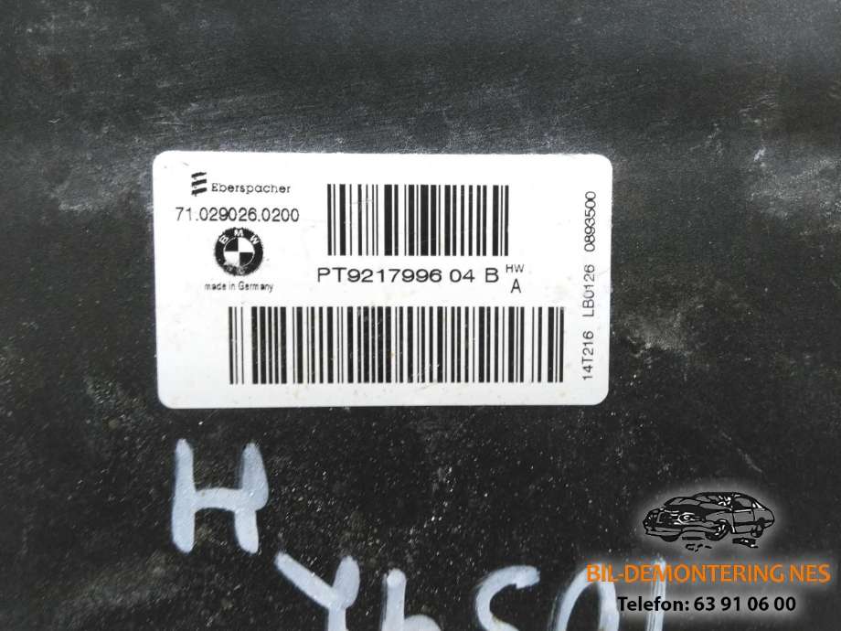 Varmeapparat PTC-heater til BMW 5-Serie 2010-2017 (F10/F11) (F10/F11) (PT9217996 04 B|)