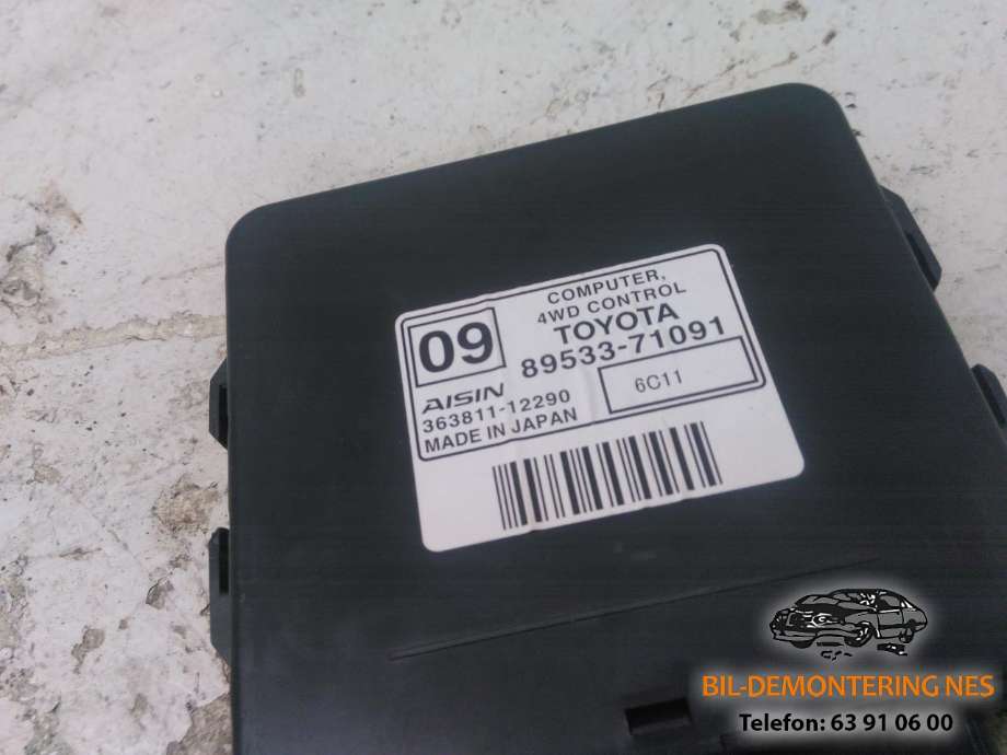 Styreenhet 4WD til Toyota Hilux 2016-2020  (89533-71091|)