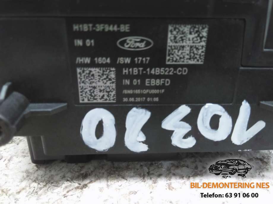Bryter combi til Ford Fiesta 2017-->> (Type VII)  (H1BT-14B522-CD|)