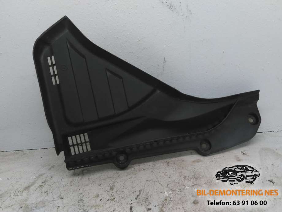 Deksel til BMW 7-Serie, 2009-2015 (F01/F02/F03/F04) (F01/F02/F03/F04) (5171 7216973)