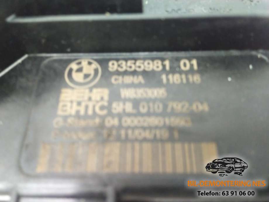 Varmeapparat motstand til BMW 7-Serie 2009-2015 (F01/F02/F03/F04) (F01/F02/F03/F04) (9355981|)