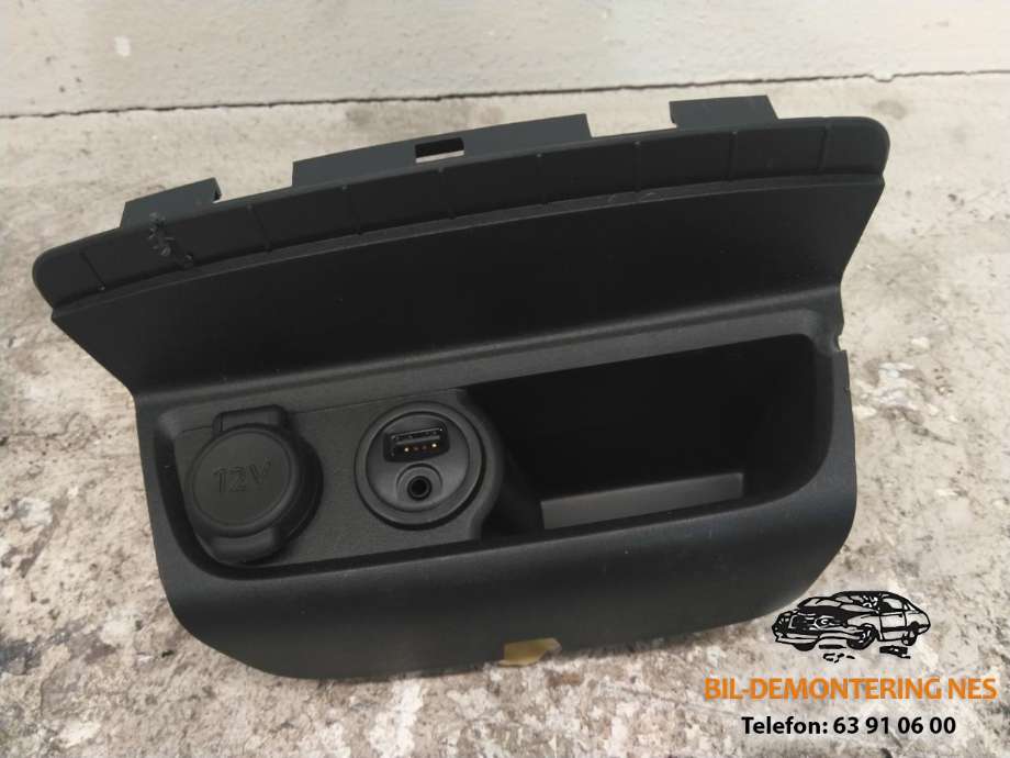 Diverse deler til Peugeot 2008, 2013-2019 (Type I)  (9674655277)