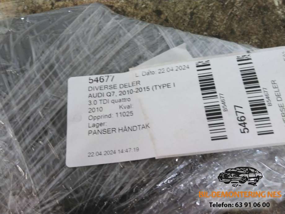 Diverse deler til Audi Q7 2010-2015 (Type I, Fase 2)  