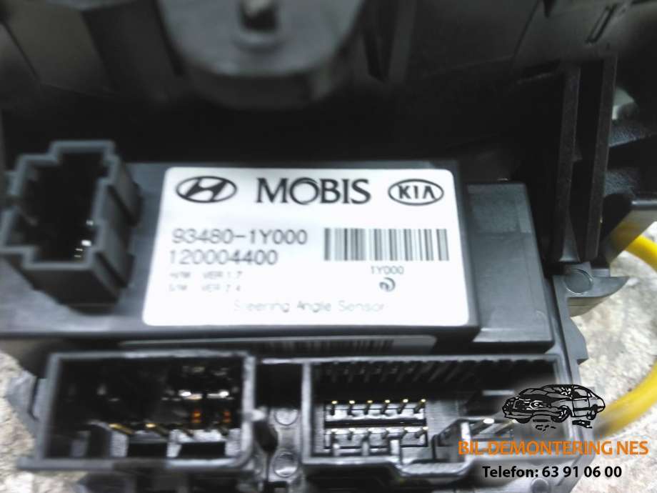 Bryter combi til Hyundai Tucson 2015-2020
