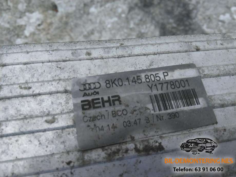 Intercooler til Audi A4, Allroad 2009-2016 (Type I) (B8) (B8) (8K0 145805P|)