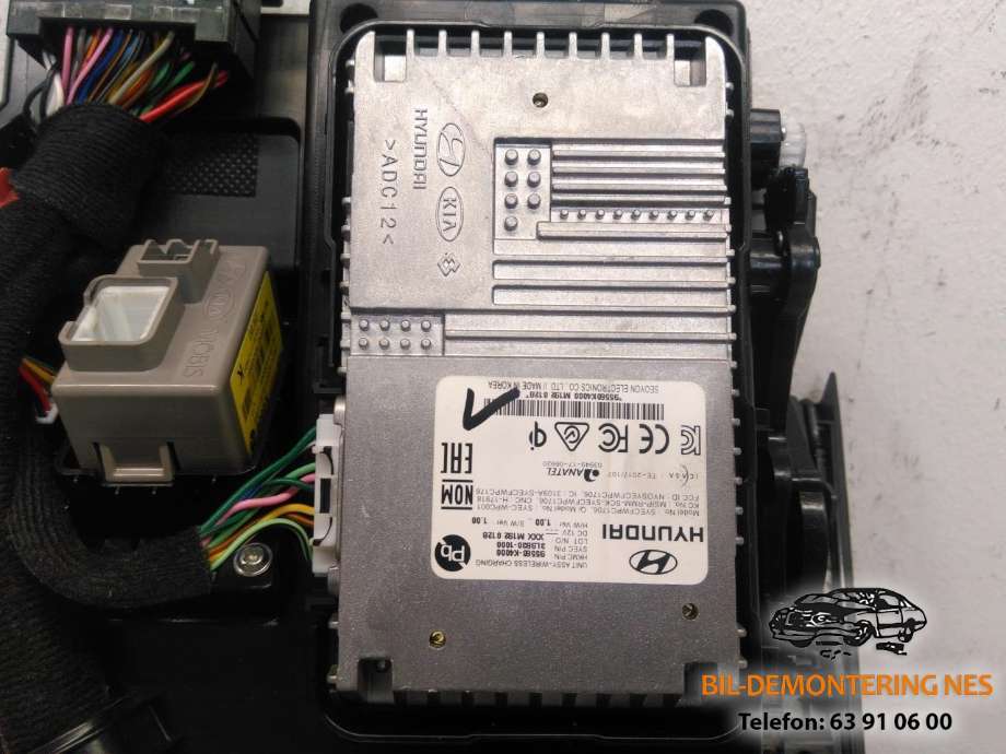Dashbord diverse til Hyundai Kona 2017-2021 (Type I, Fase 1)  (95560-K4000|2257-008-00|)