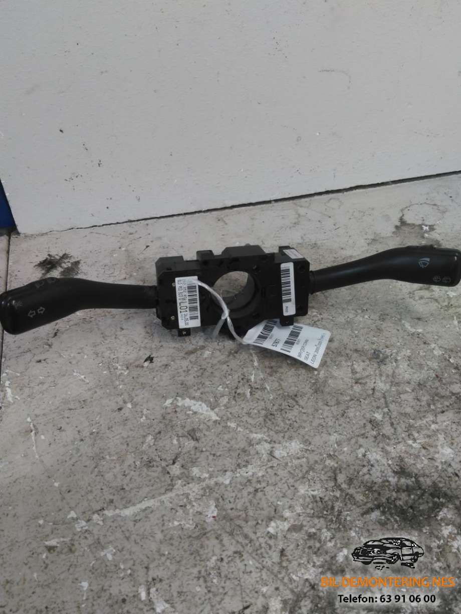 Bryter combi til Seat Leon 2000-2005 (Type I)  (8L0953513G|)