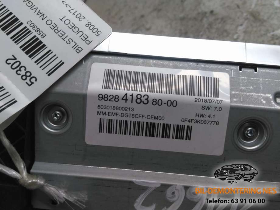 Bilstereo navigasjon skjerm til Peugeot 5008 2017-->> (Type II)  (9828418380|)