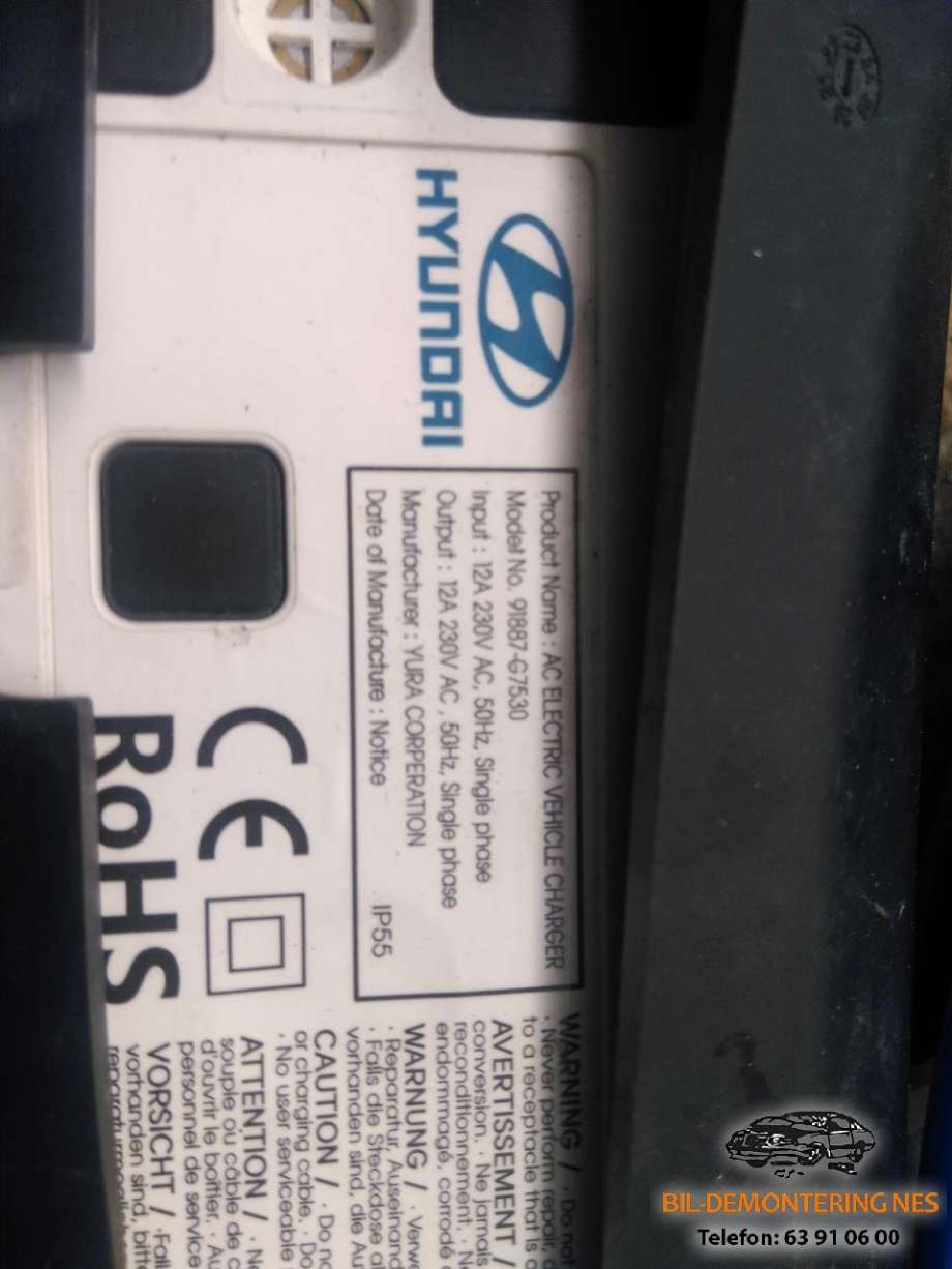 Batterilader kabel til Hyundai Ioniq Electric 2016-2019 (Fase 1)  