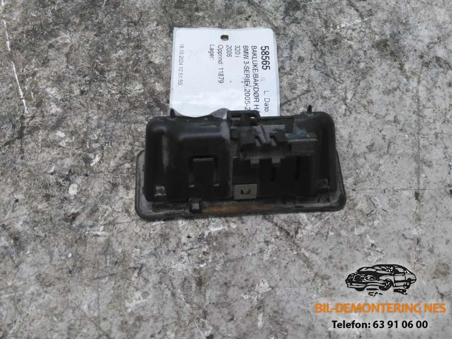 Bakluke/bakdør håndtak til BMW 3-Serie 2005-2011 (E90/E91/E92/E93) (E90/E91/E92/E93)