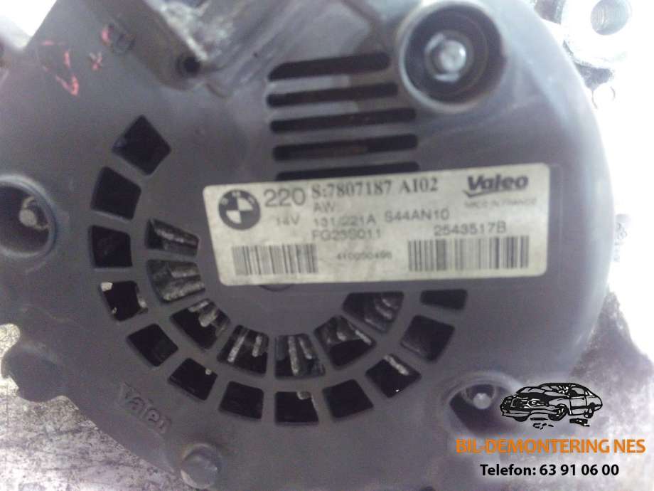 Bakluke/bakdør håndtak til BMW 3-Serie 2005-2011 (E90/E91/E92/E93) (E90/E91/E92/E93)