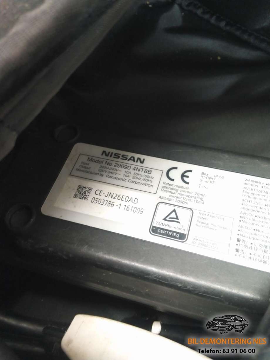 Batterilader kabel til Nissan Leaf 2011-2017 (Type I)  
