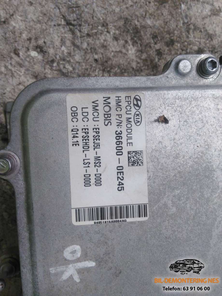 Motor power controller elbil (EPCU/PDM) til Kia Soul 2014-2019 (Type II)  (36600-0E245|)