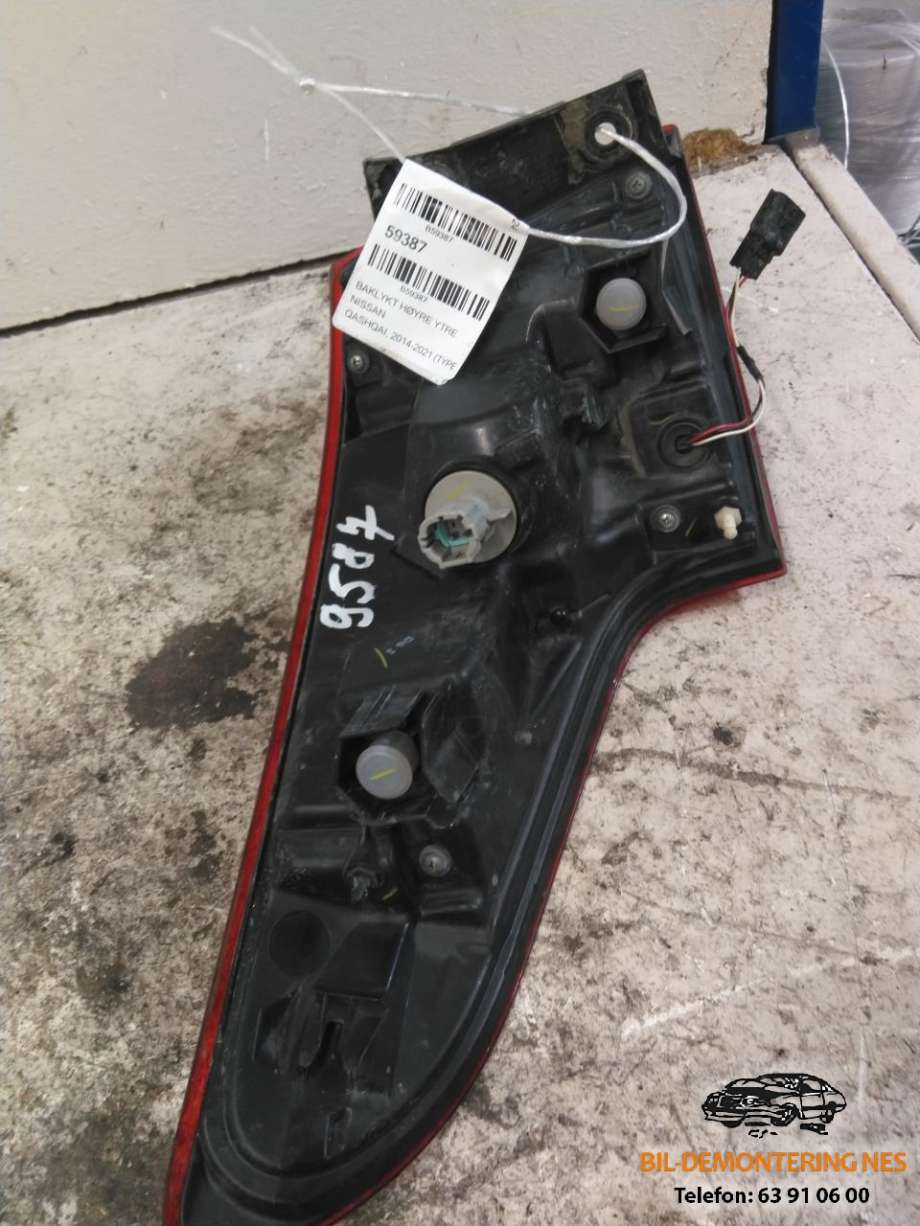 Baklykt høyre ytre til Nissan Qashqai 2014-2021 (Type II)  (265504EA0A|)
