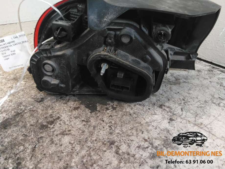 Baklykt høyre ytre til Nissan Qashqai 2014-2021 (Type II)  (265504EA0A|)