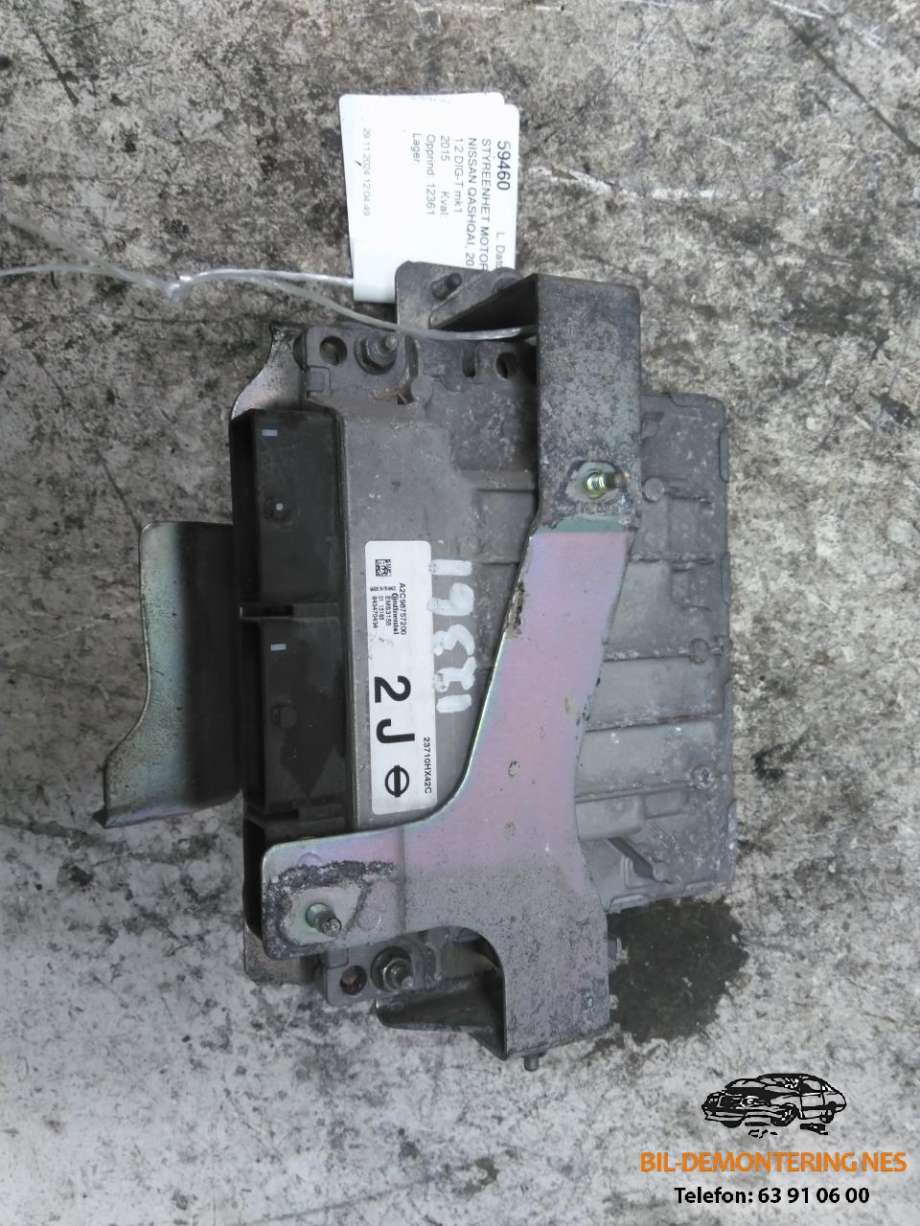Styreenhet motor til Nissan Qashqai 2014-2021 (Type II)  (A2C98757200|)