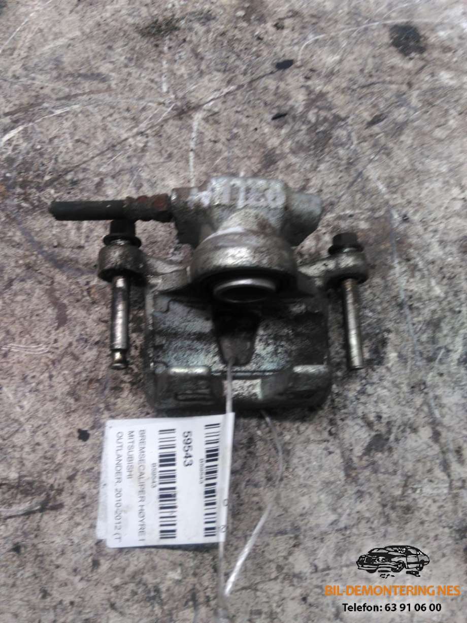 Bremsecaliper venstre bak til Mitsubishi Outlander 2010-2012 (Type II, Fase 2)