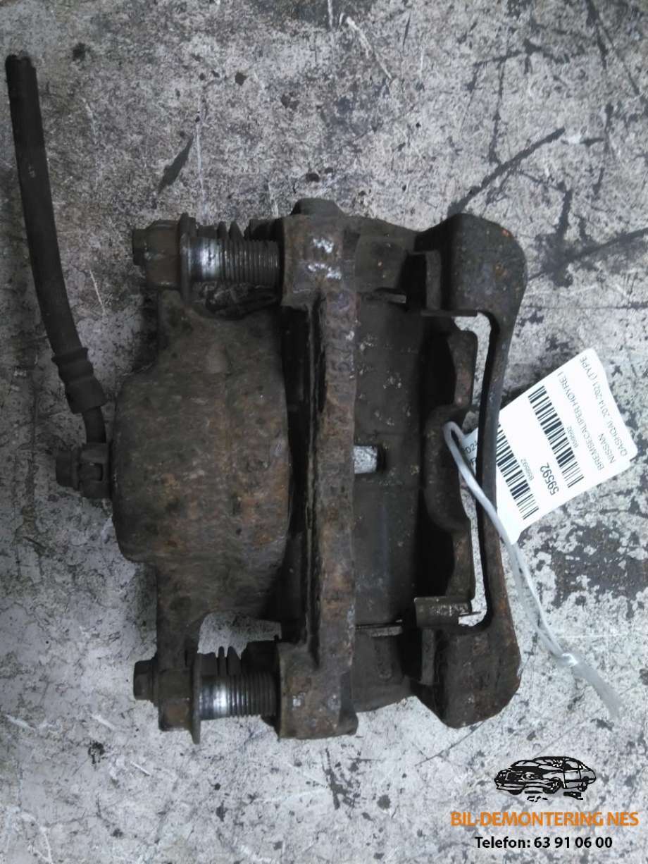 Bremsecaliper høyre foran til Nissan Qashqai 2014-2021 (Type II)  