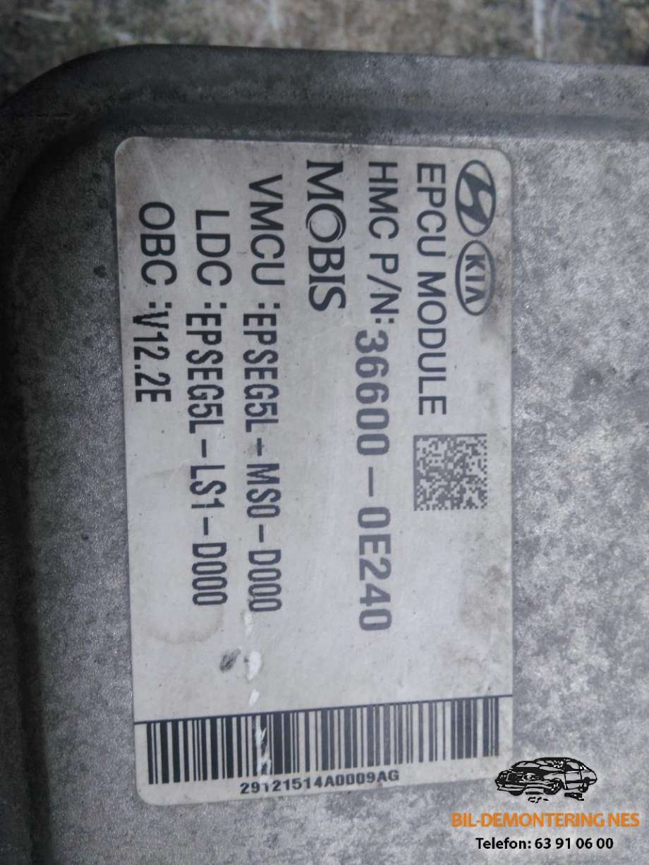 Motor power controller elbil (EPCU/PDM) til Kia Soul 2014-2019 (Type II)  (36600-0E240|)