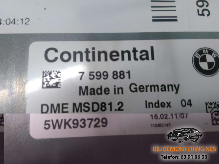 Styreenhet motor til BMW 3-Serie 2005-2011 (E90/E91/E92/E93) (E90/E91/E92/E93) (7599881|)