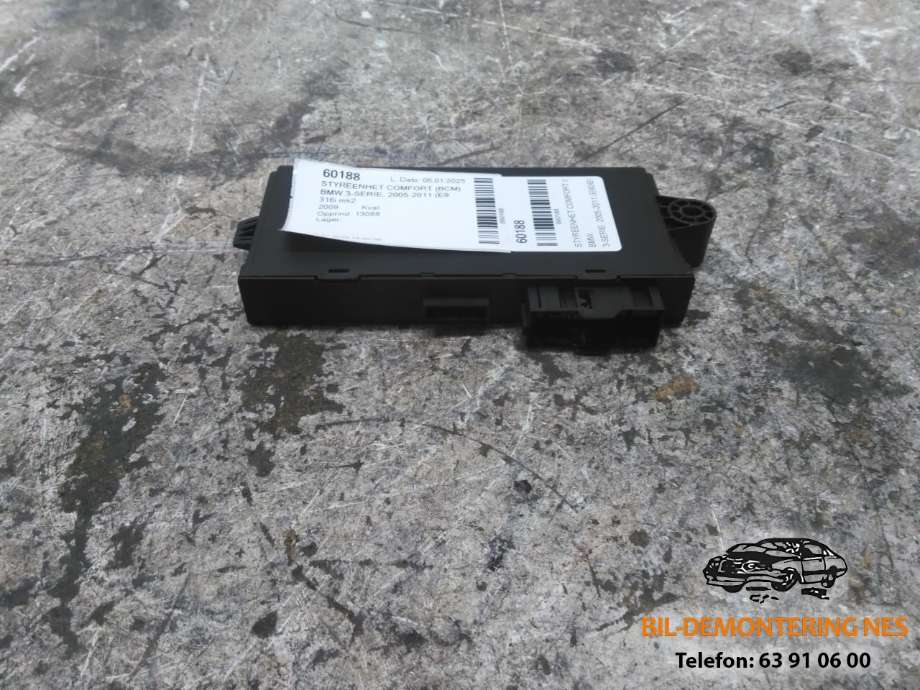 Styreenhet comfort (BCM) til BMW 3-Serie 2005-2011 (E90/E91/E92/E93) (E90/E91/E92/E93) (6.35-9147226-01|)