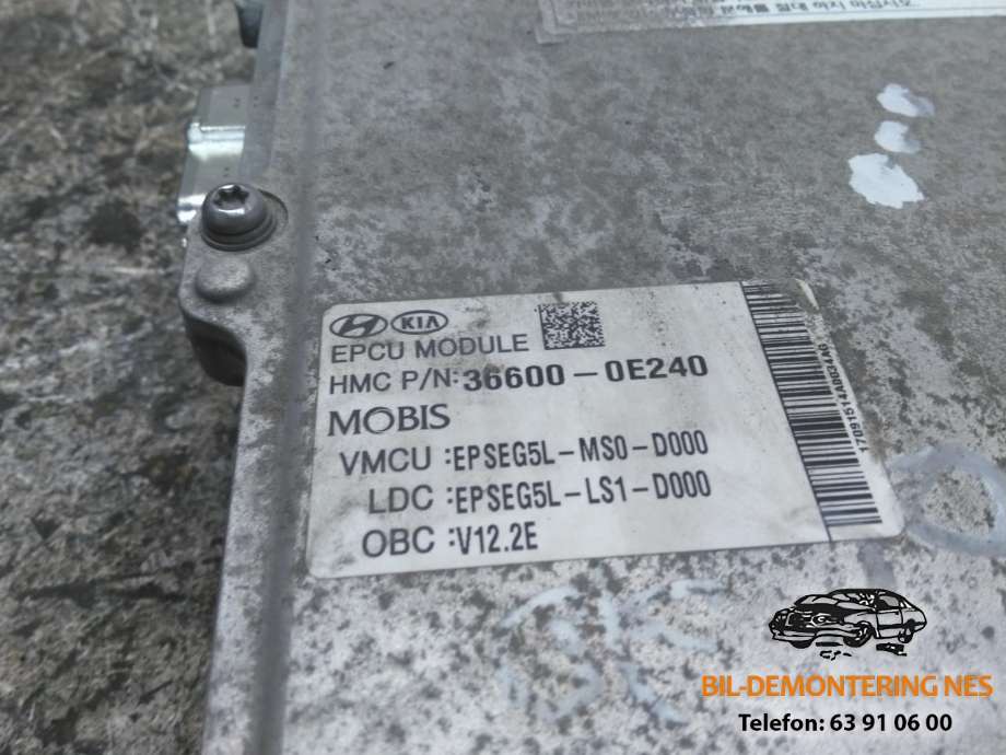 Motor power controller elbil (EPCU/PDM) til Kia Soul 2014-2019 (Type II)  (36600-0E240|)