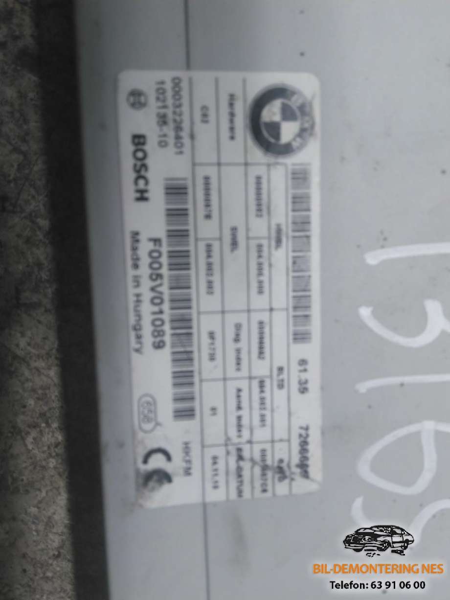 Styreenhet elektrisk bakluke til BMW 5-Serie 2010-2017 (F10/F11) (F10/F11) (F005V01089|)