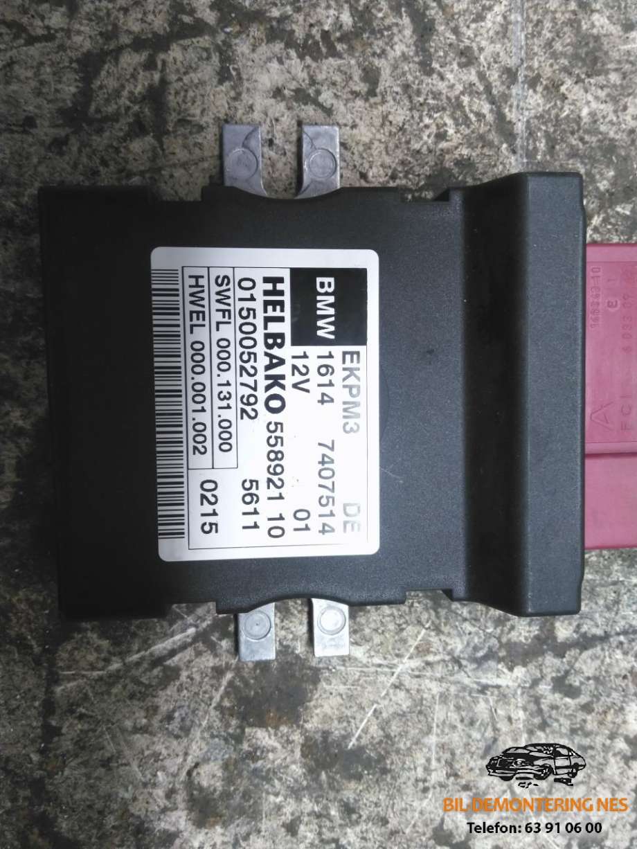 Styreenhet drivstoffpumpe til BMW 3-Serie 2012-2018 (F30/F31/F34) (F30/F31/F34) (16147407514|)