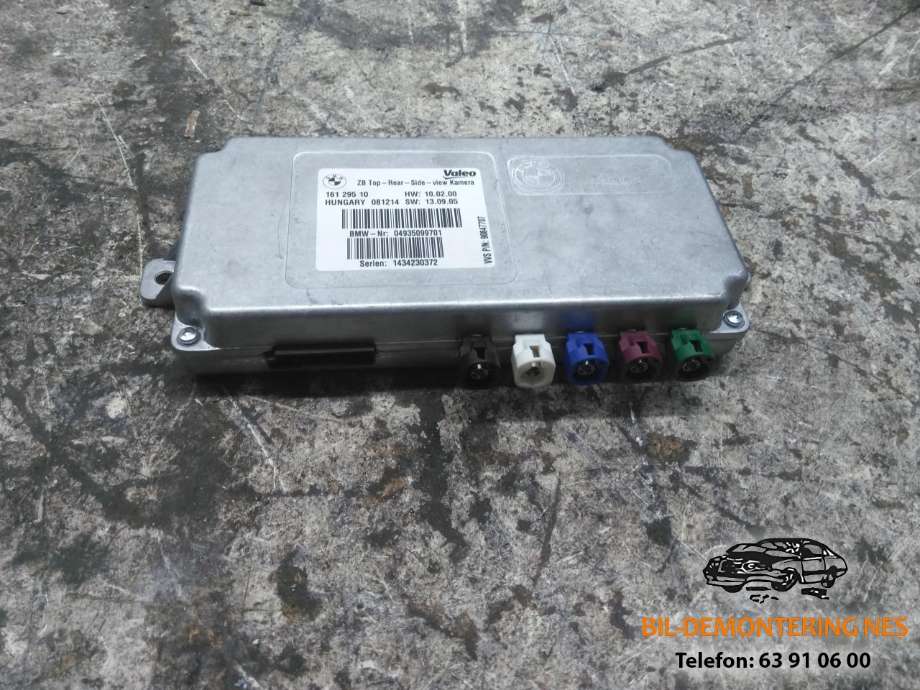 Styreenhet diverse til BMW 3-Serie, 2012-2018 (F30/F31/F34) (F30/F31/F34) (04935099701)