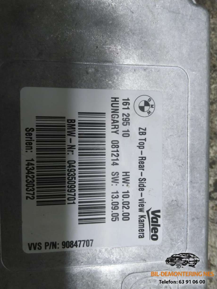 Styreenhet diverse til BMW 3-Serie 2012-2018 (F30/F31/F34) (F30/F31/F34) (04935099701|)