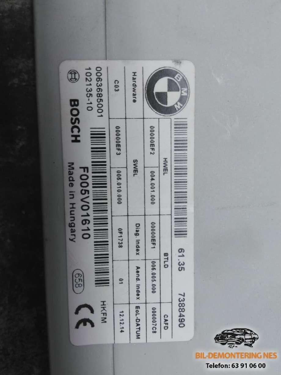 Styreenhet elektrisk bakluke til BMW 3-Serie 2012-2018 (F30/F31/F34) (F30/F31/F34) (61357388490|)