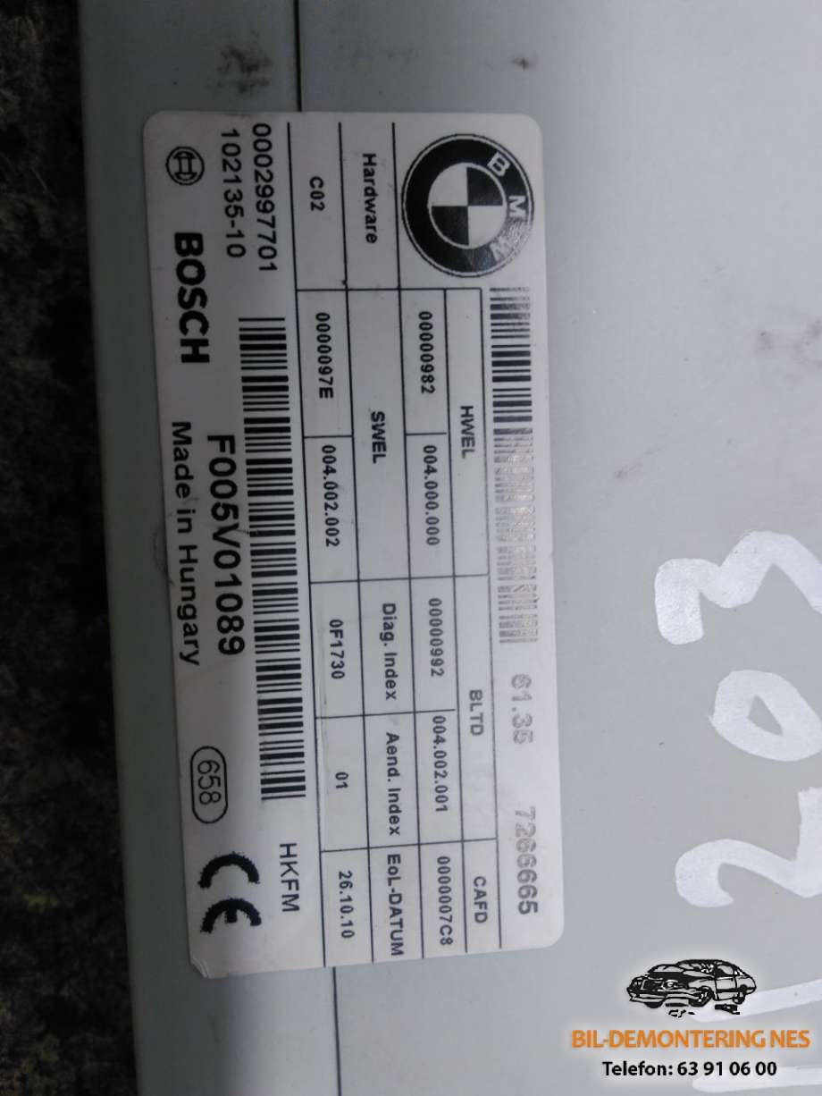 Styreenhet elektrisk bakluke til BMW 5-Serie 2010-2017 (F10/F11) (F10/F11) (61357266665|)