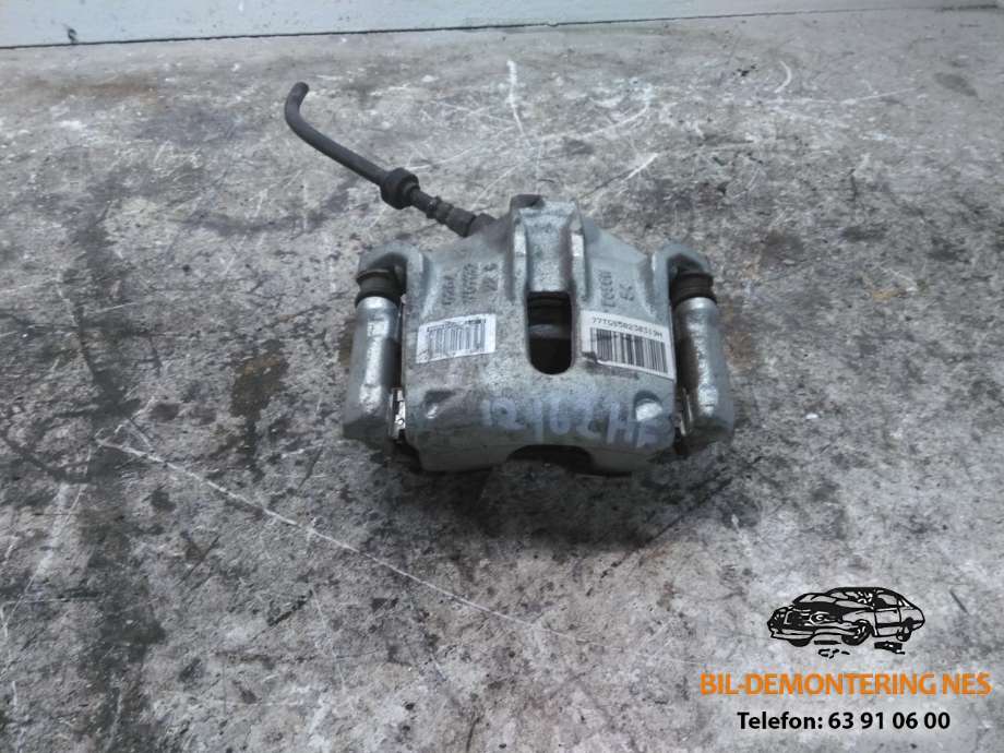 Bremsecaliper høyre foran til Peugeot 208, 2012-2019 (Type I)  