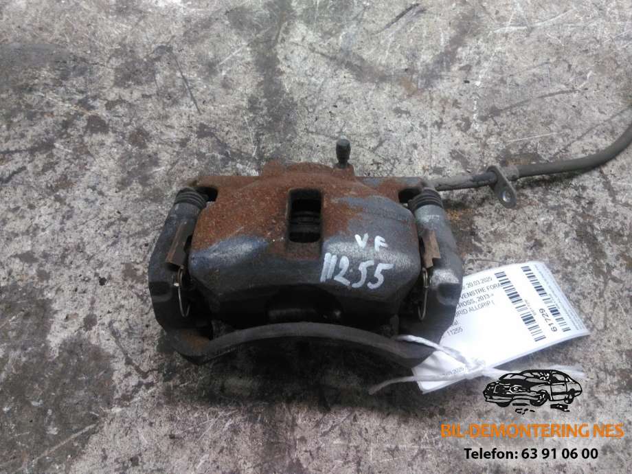 Bremsecaliper venstre foran til Suzuki SX4 S-CROSS, 2013-->> (Type II)  (55102-61M00-999)