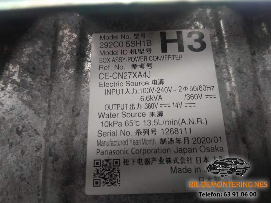 Batterilader (OBC - On Board Charger) til Nissan Leaf 2018-->> (Type II)  