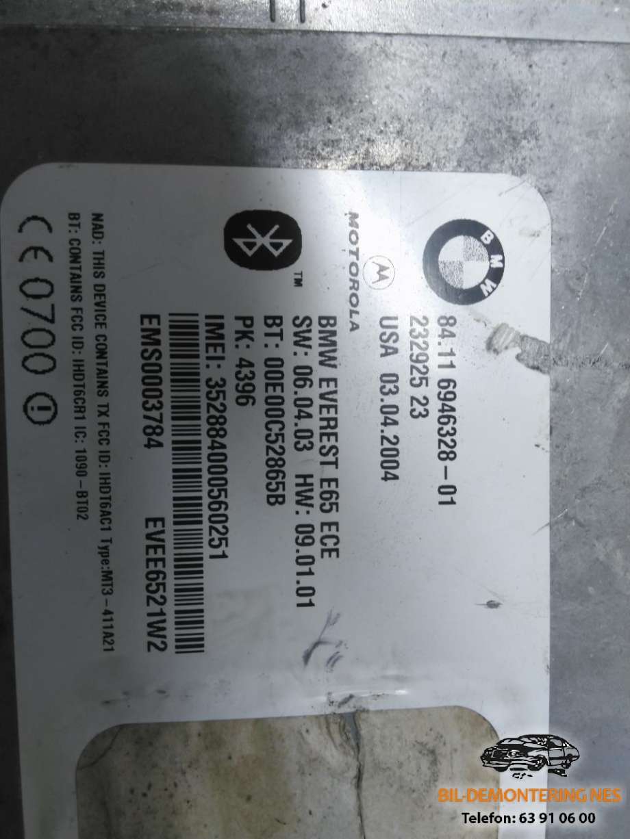 Styreenhet diverse til BMW 7-Serie 2000-2008 (E65/E66/E67/E88) (E65/E66/E67/E88) (84116946328|)