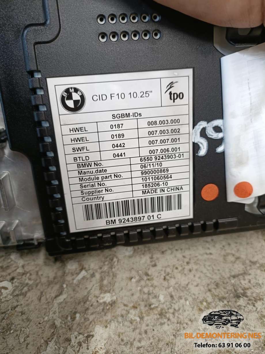 Bilstereo navigasjon skjerm til BMW 5-Serie 2010-2017 (F10/F11) (F10/F11) (924389701C|)