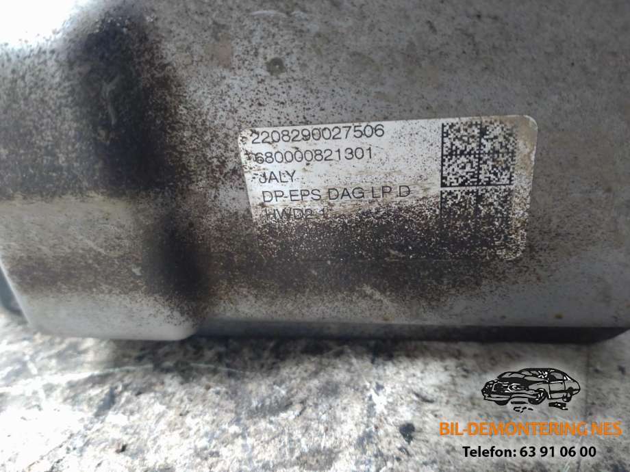 Tannstang elektrisk til Peugeot Partner 2019-->> (Type III)  (2208290027506|680000821301|)