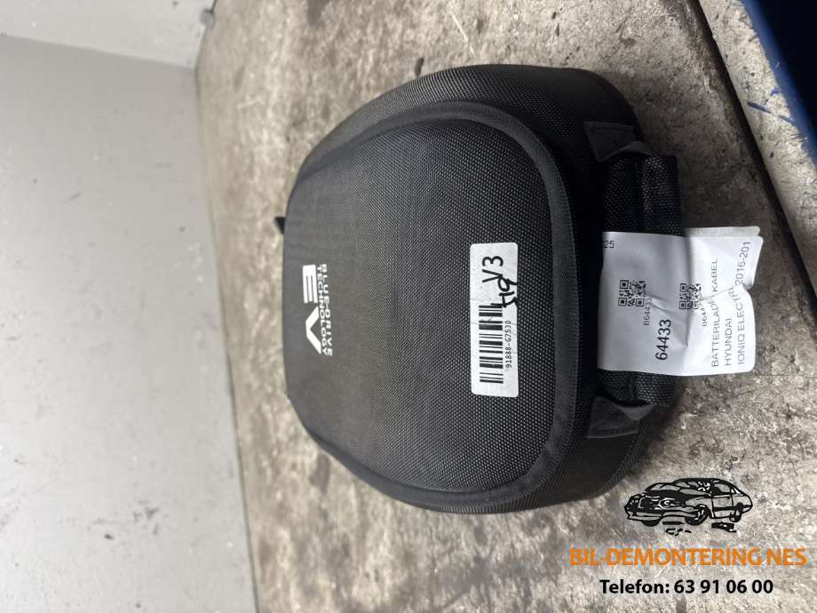 Batterilader kabel til Hyundai Ioniq Electric 2016-2019 (Fase 1)  (91888G7530|)