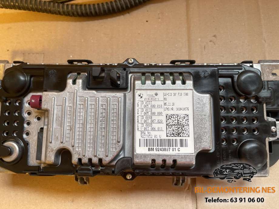 Bilstereo navigasjon skjerm til BMW 5-Serie 2010-2017 (F10/F11) (F10/F11) (2191912-1|923785201|1010410876)