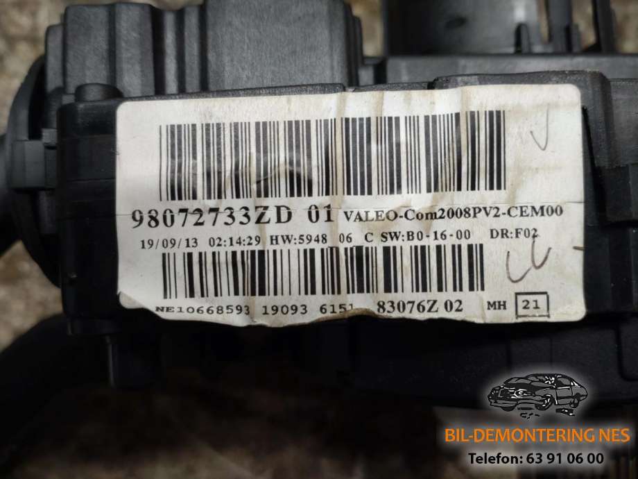 Bryter combi til Peugeot 308 2013-2021 (Type II)  