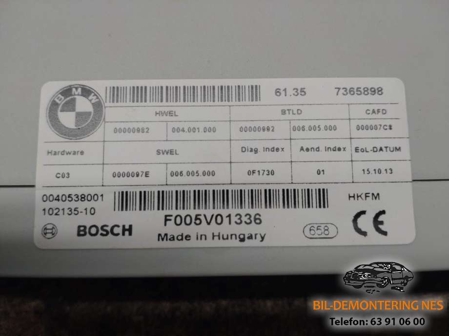 Styreenhet elektrisk bakluke til BMW 5-Serie 2010-2017 (F10/F11) (F10/F11) (F005V01336|)