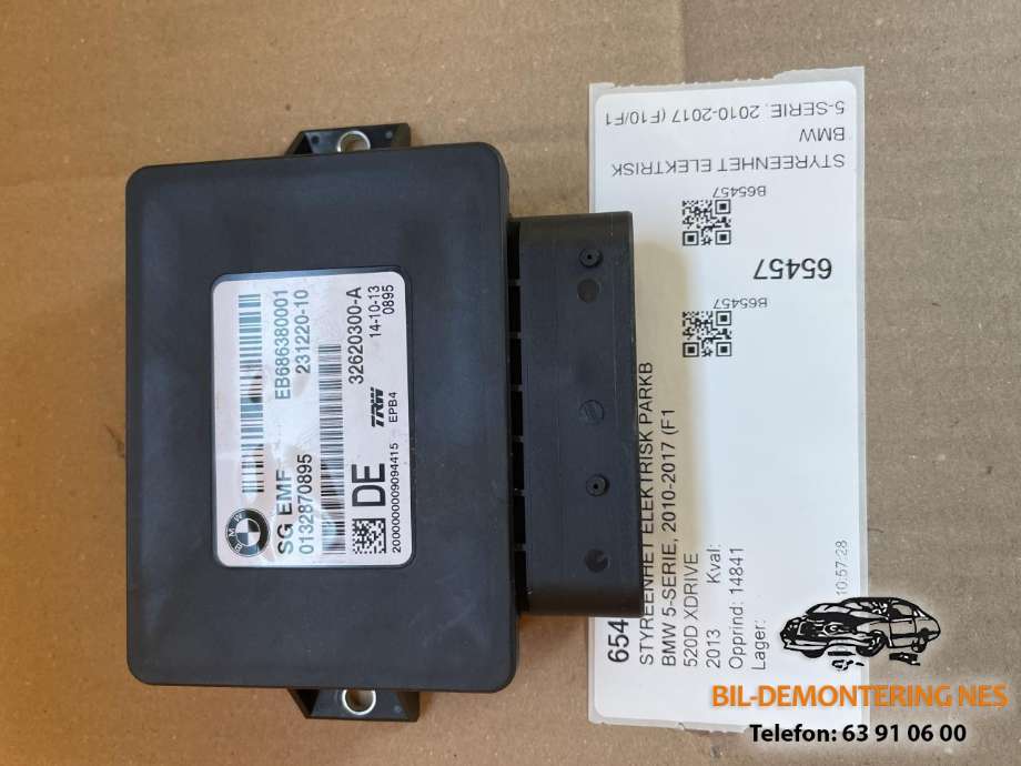 Styreenhet elektrisk parkbrems (EPB - Electric Parking Brake) til BMW 5-Serie, 2010-2017 (F10/F11) (F10/F11) (TRW|32620300)