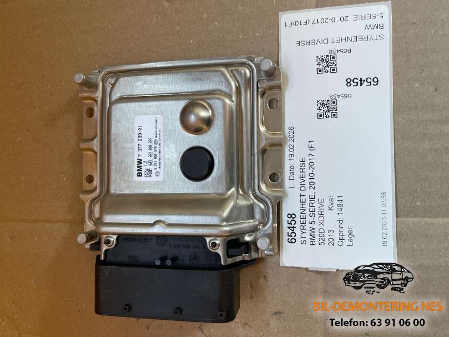 Styreenhet diverse til BMW 5-Serie, 2010-2017 (F10/F11) (F10/F11) (BOSCH|0281030578)