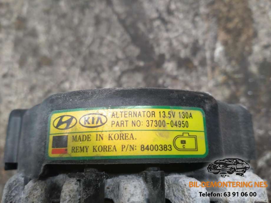 Dynamo til Hyundai i20 2015-2020 (Type II)  (3730004950|)