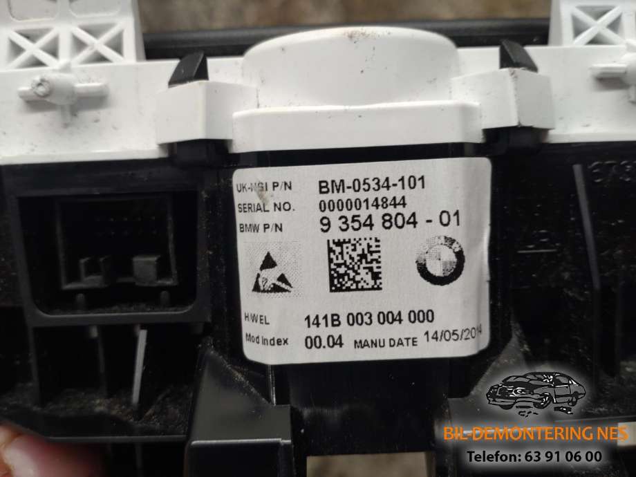 Bilstereo navigasjon skjerm til BMW i3 2013-2022  
