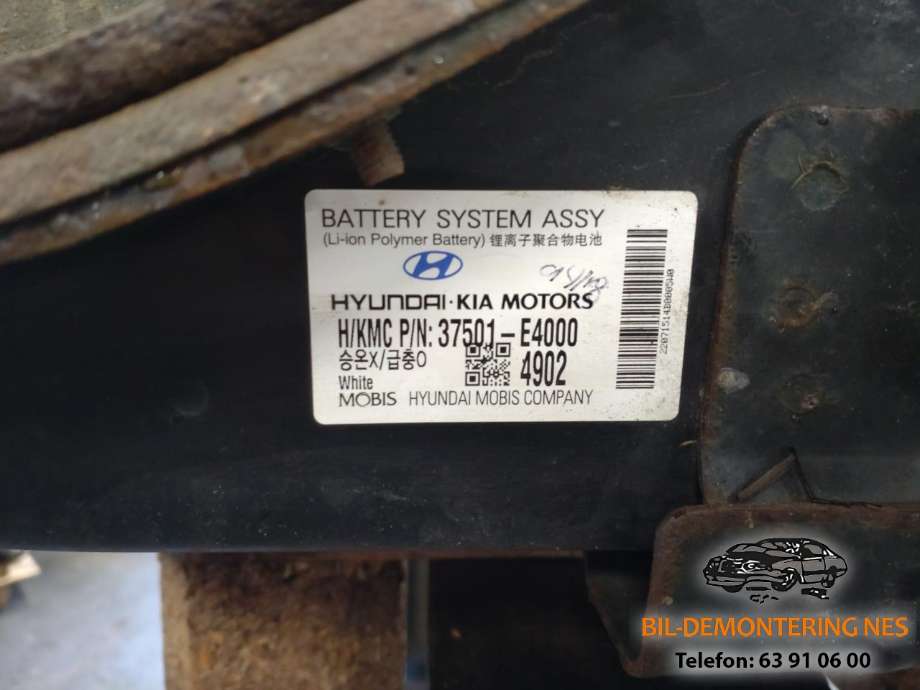 Batteripakke elbil til Kia Soul 2014-2019 (Type II)  