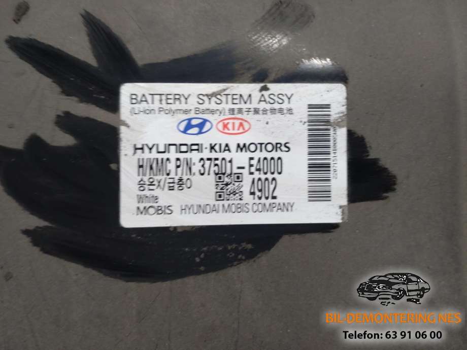 Batteripakke elbil til Kia Soul 2014-2019 (Type II)  