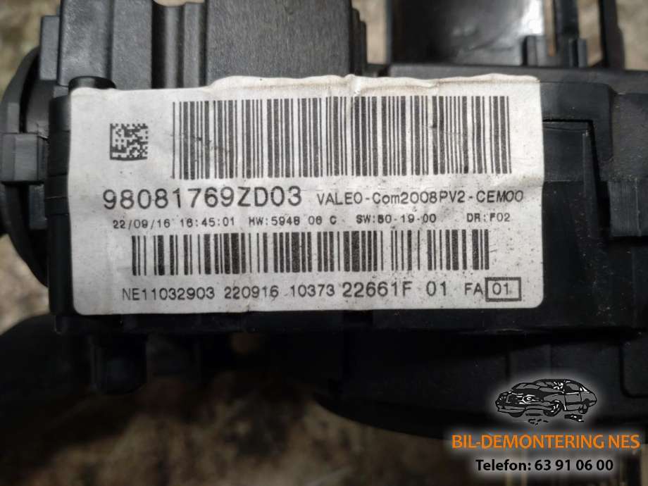 Bryter combi til Peugeot 2008 2013-2019 (Type I)  (98081769ZD03|)