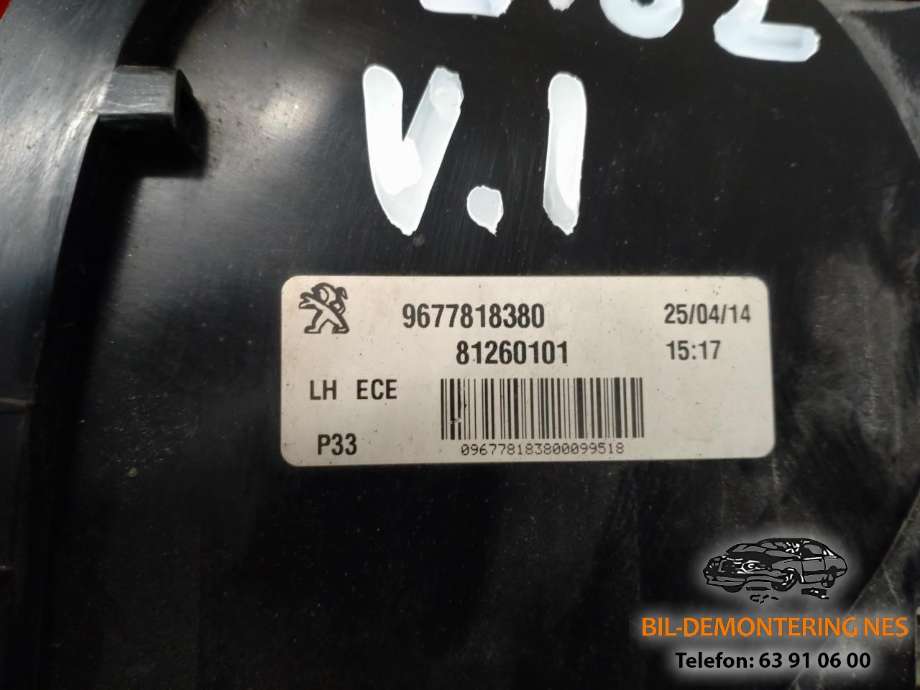 Baklykt venstre indre til Peugeot 308 2013-2021 (Type II)  (9677818380|)